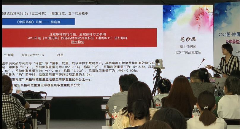 1597372944267356.png image.png