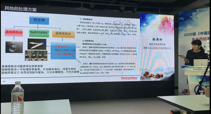 1597373190689338.png image.png