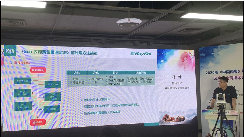 1597373352240370.png image.png