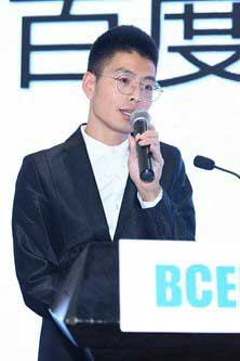 1607068677191947.png 黄作航.png