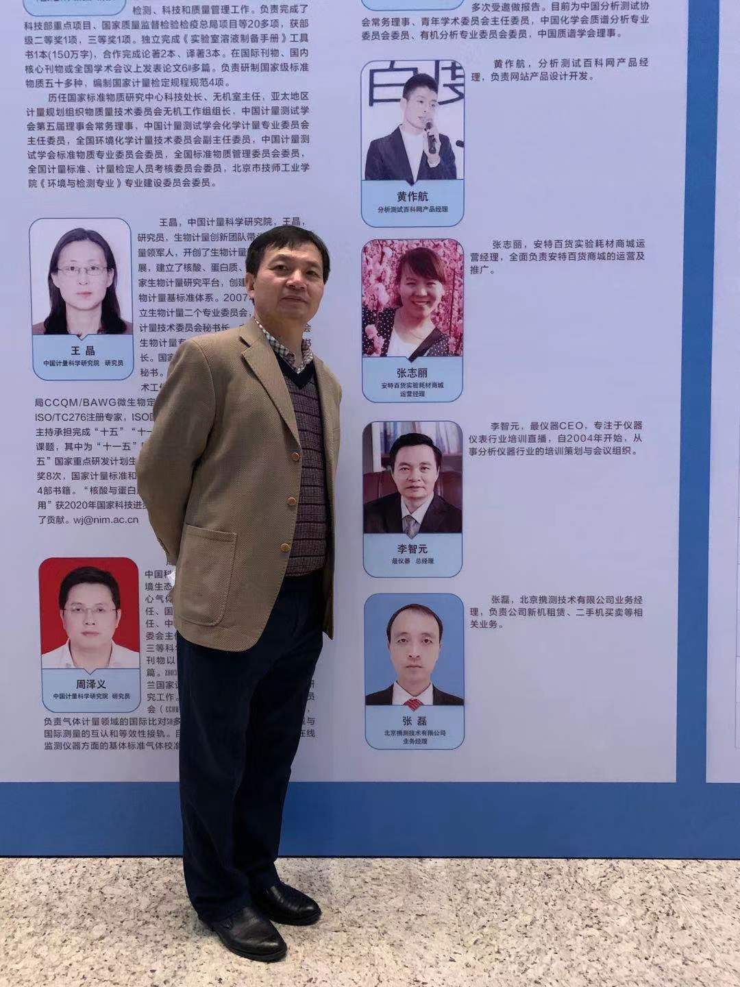 1607567641759202.jpg 微信图片_20201210103255.jpg