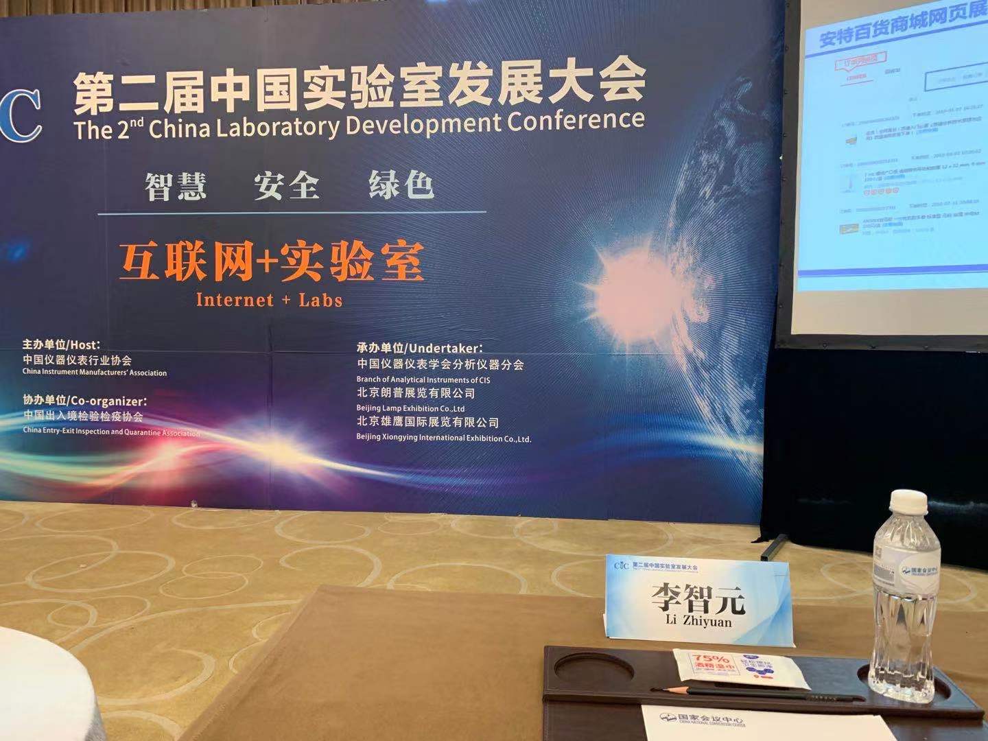 1607569482807764.jpg 微信图片_20201210090708.jpg